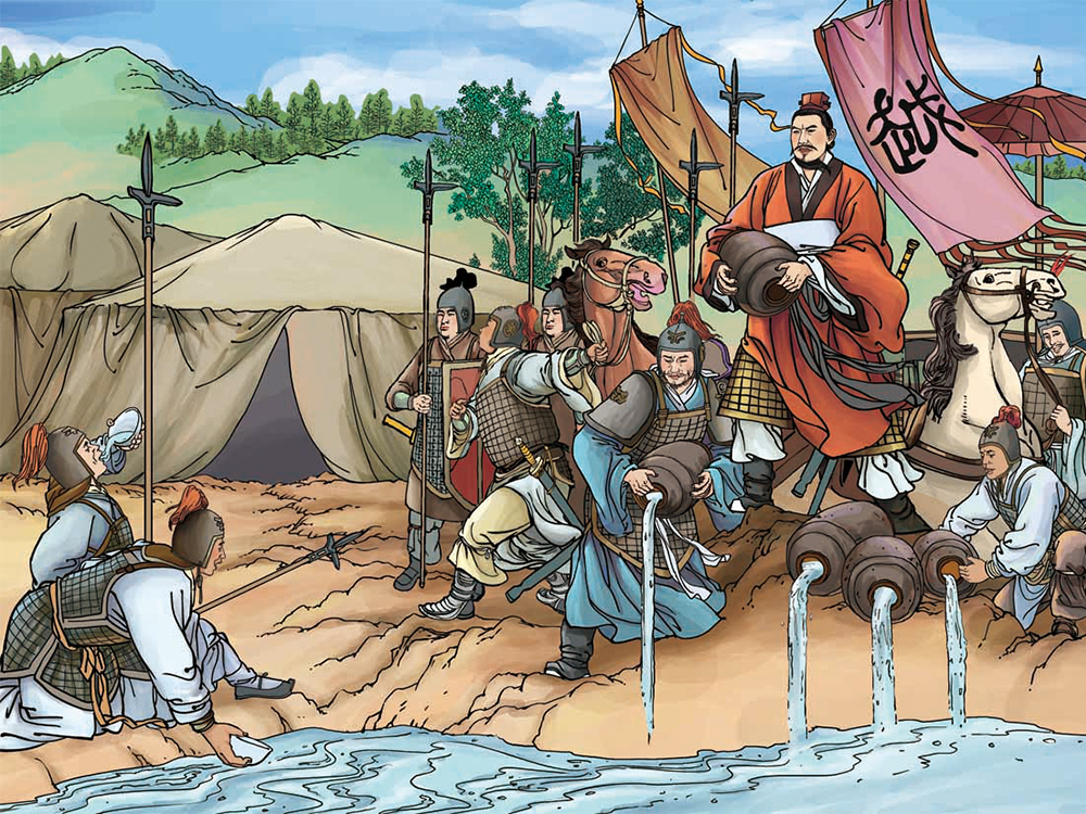 太阳城官网(中国集团)有限公司