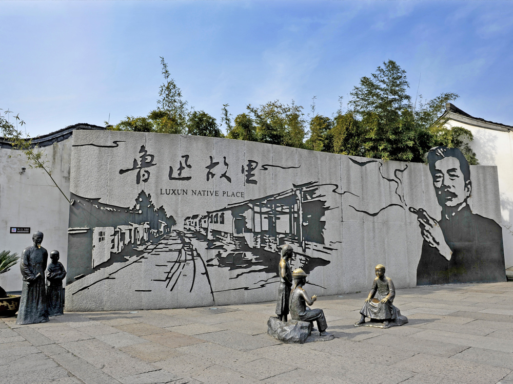 太阳城官网(中国集团)有限公司